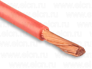 ПВАМ-0,75 (Автопровод) розовый